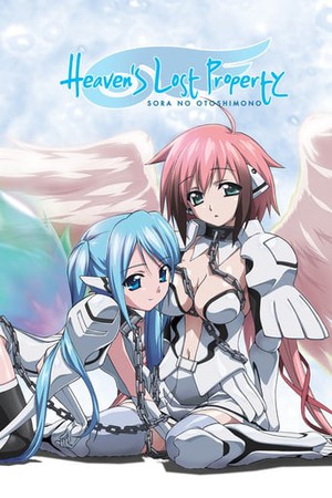 Heaven's Lost Property - where to watch | Watch in Canada