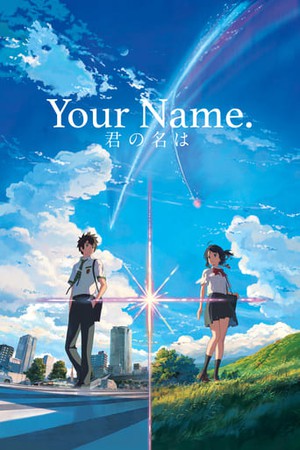 Where to stream Your Name. in Canada | Watch in Canada