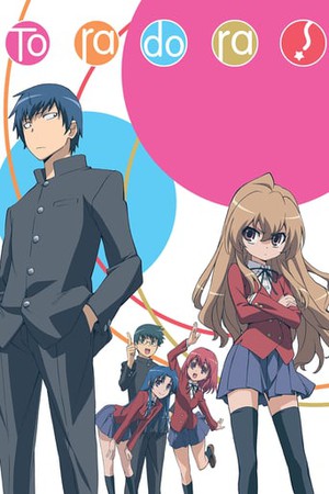 Featured image of post Toradora Summary Toradora is a japanese manga anime series featuring the kind but scary looking ryuji takasu who is in love with if posting images videos please provide the source