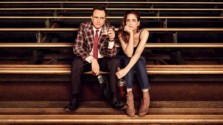 Where to watch Hank Azaria's comedy 'Brockmire'