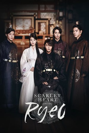 watch scarlet heart ryeo netflix