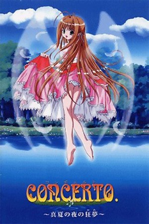 Watch CONCERTO online in Canada | Watch in Canada