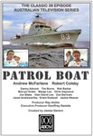 Patrol Boat