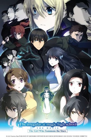 watch irregular at magic high school movie online