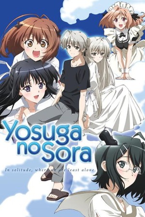 kuzu no honkai streaming kuzu no honkai streaming