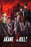 Akame ga Kill!