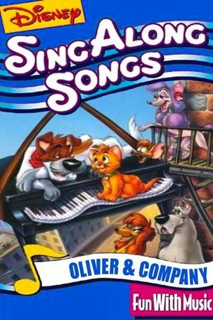 Disney Sing-Along-Songs: Fun With Music